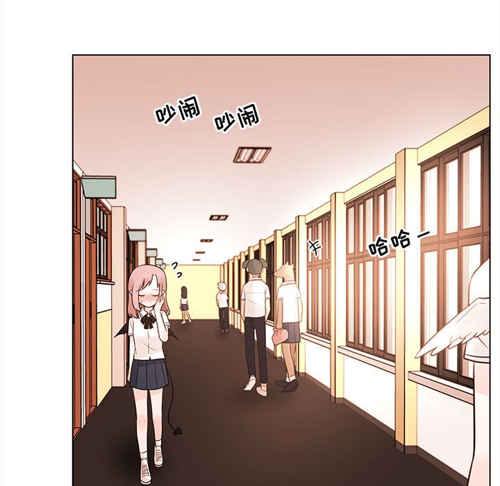 第65話 - 第96张