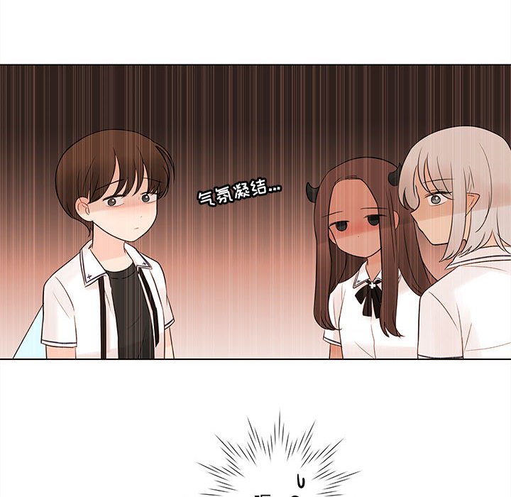 第66話 - 第43张