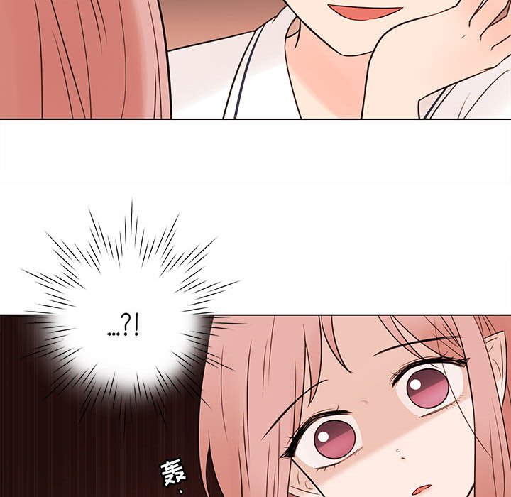 第66話 - 第48张