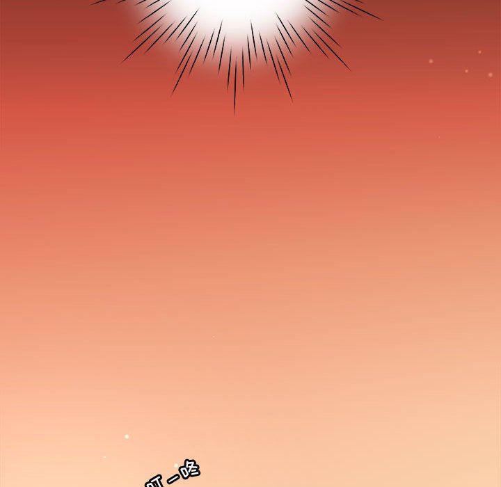 第66話 - 第53张