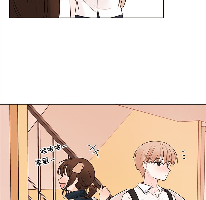 第66話 - 第66张