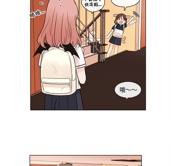 第66話 - 第71张