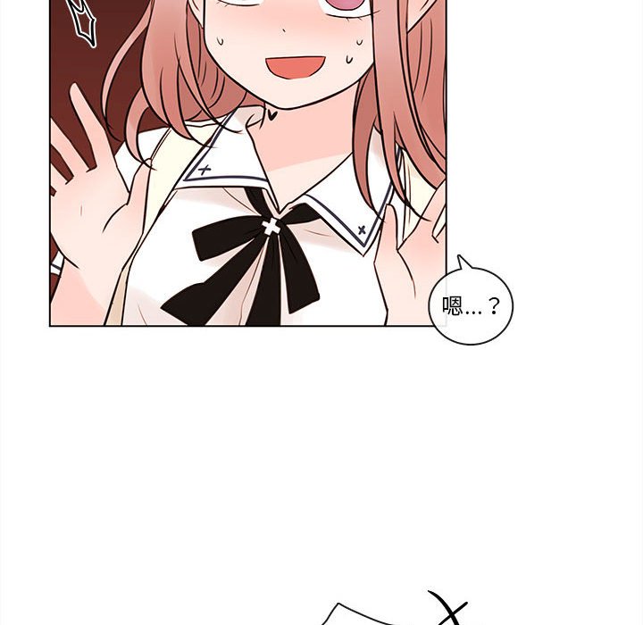第66話 - 第86张