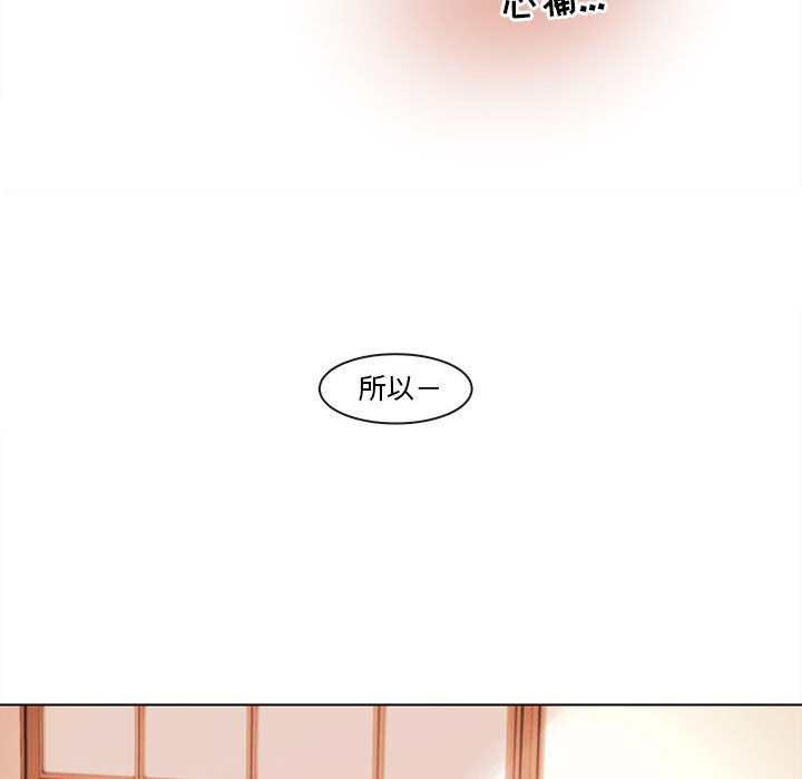 第66話 - 第92张