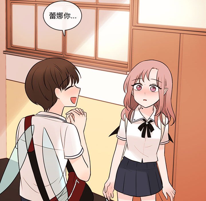 第66話 - 第93张