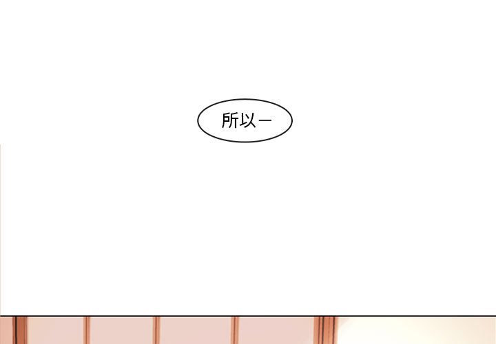 第67話 - 第0张