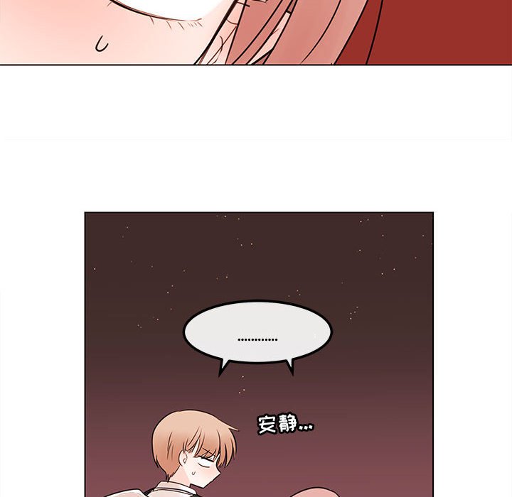 第67話 - 第105张