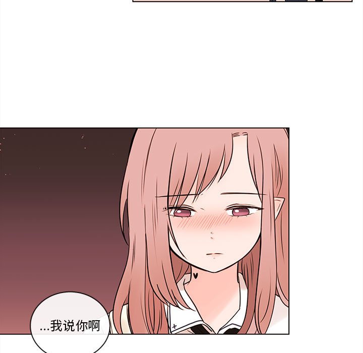 第67話 - 第111张