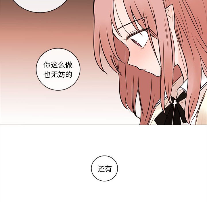 第67話 - 第114张