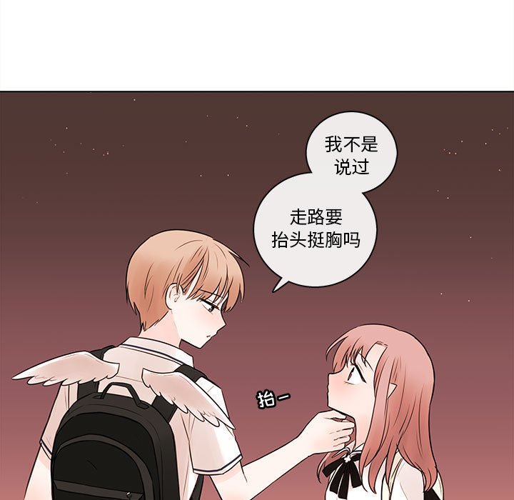 第67話 - 第115张