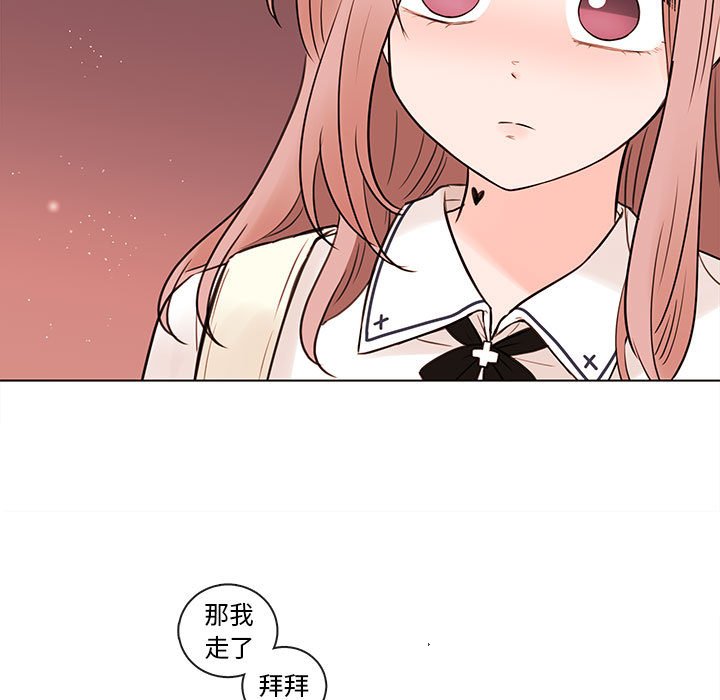 第67話 - 第117张