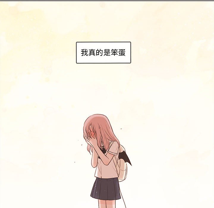 第67話 - 第122张