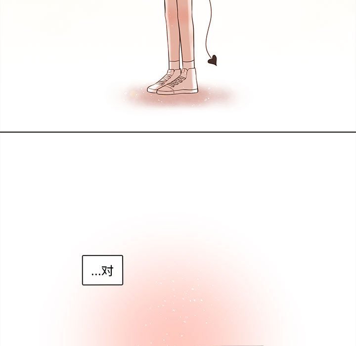 第67話 - 第123张