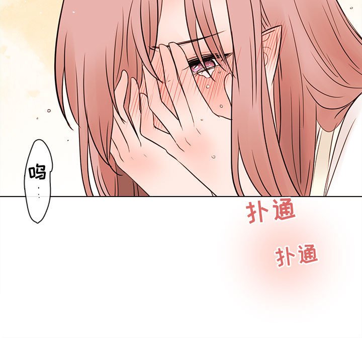 第67話 - 第125张