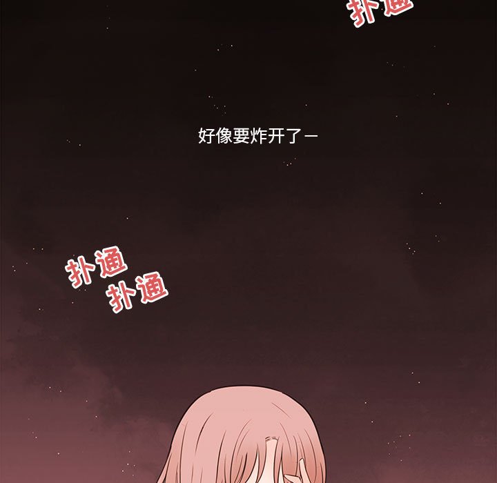 第67話 - 第127张