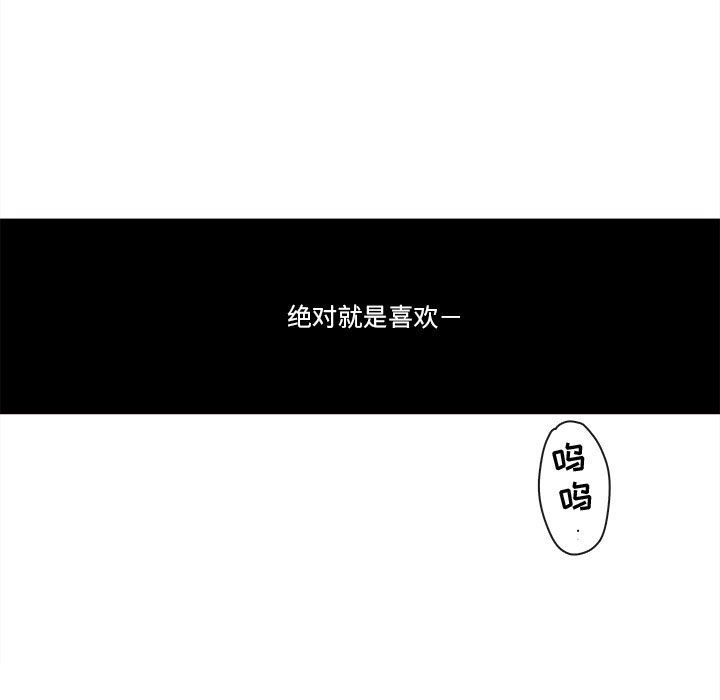 第67話 - 第129张