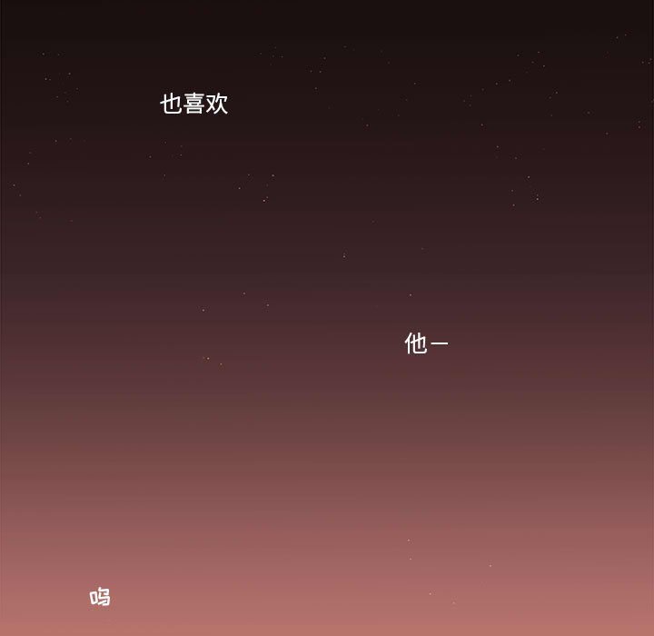 第67話 - 第131张