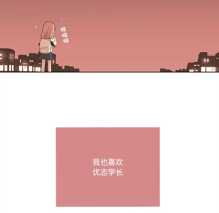 第67話 - 第132张