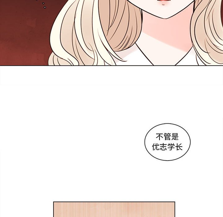 第67話 - 第36张