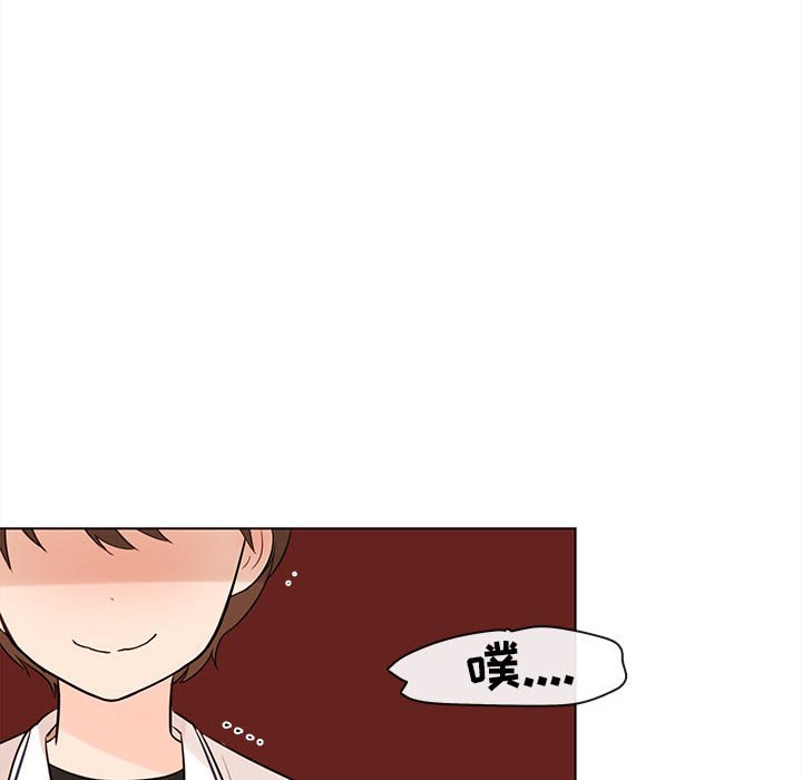 第67話 - 第38张