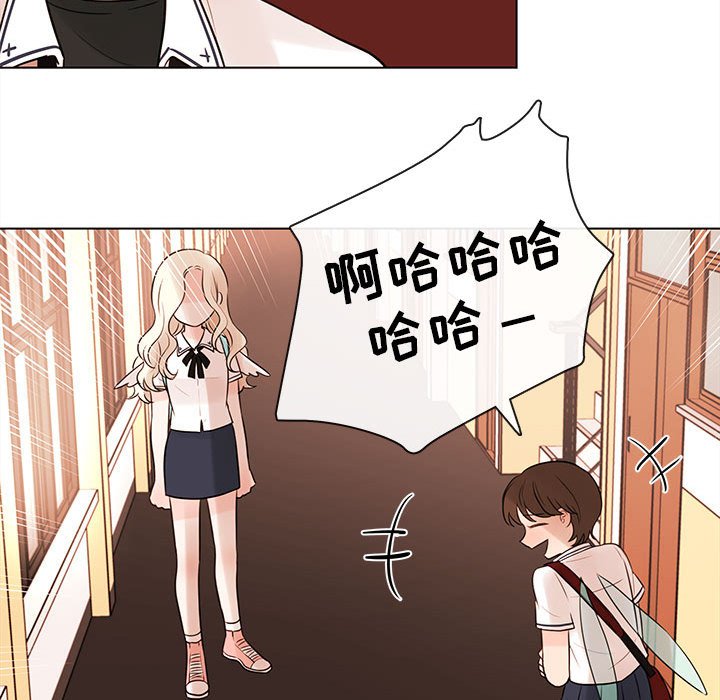 第67話 - 第39张