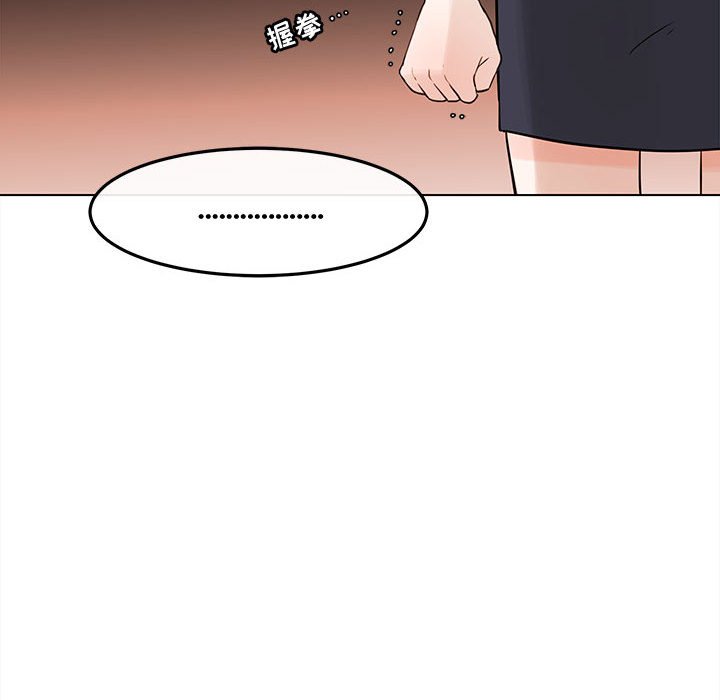 第67話 - 第51张