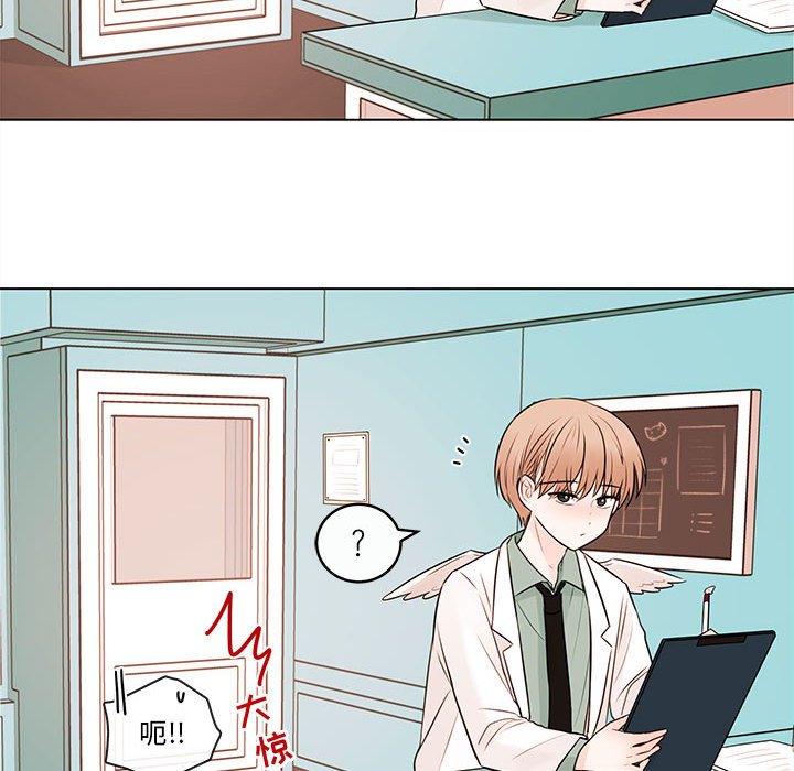 第67話 - 第59张