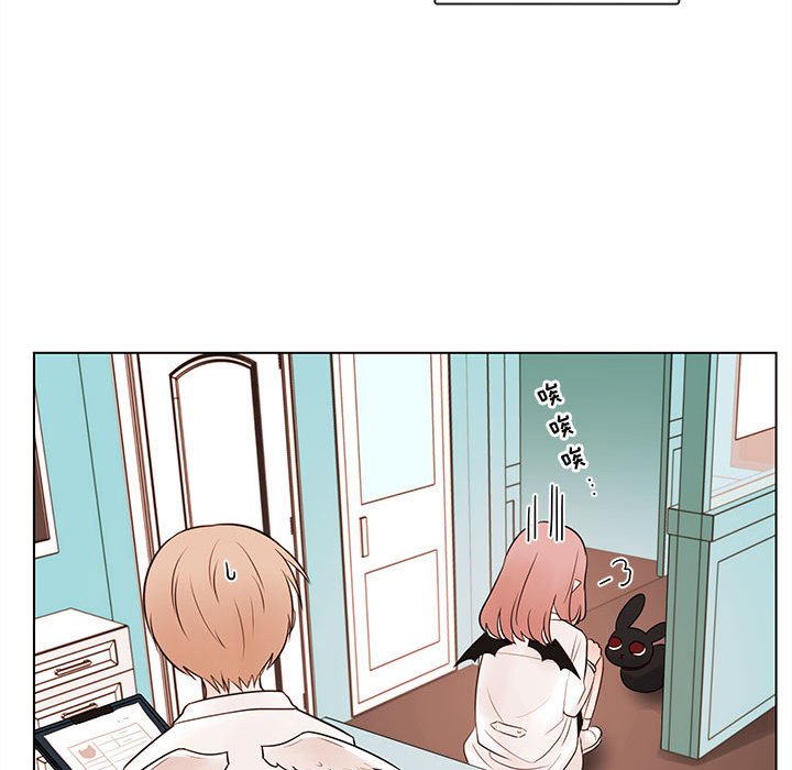 第67話 - 第63张