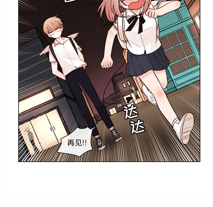 第67話 - 第96张