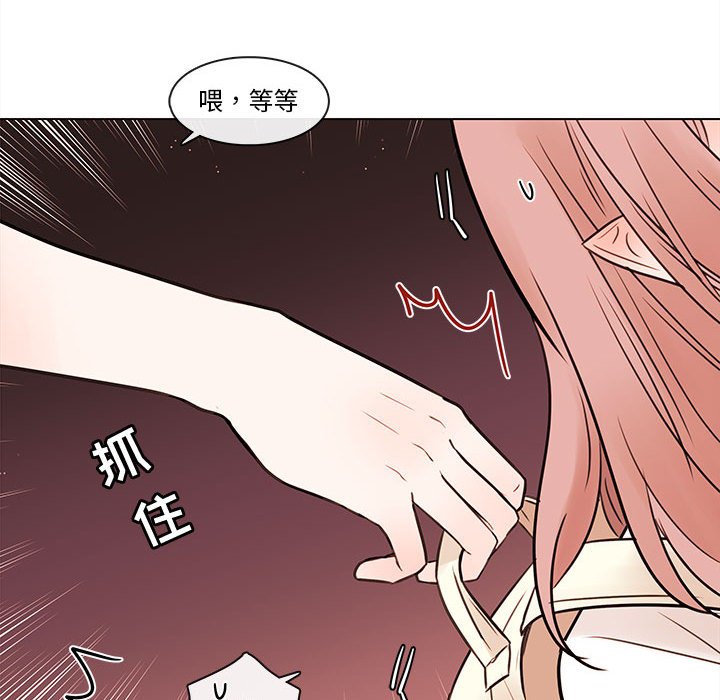第67話 - 第98张