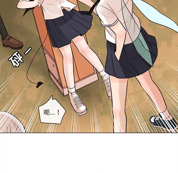 第68話 - 第104张