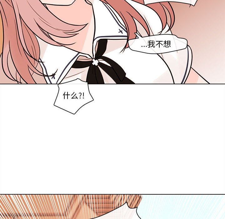 第68話 - 第108张
