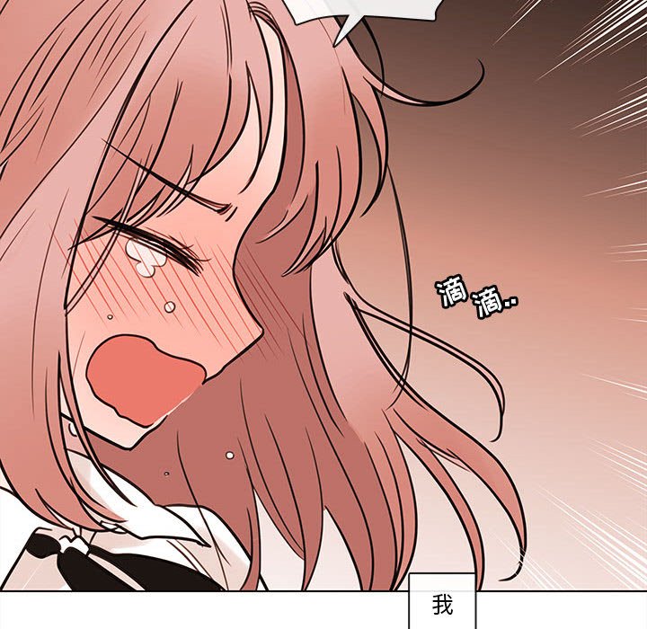 第68話 - 第111张
