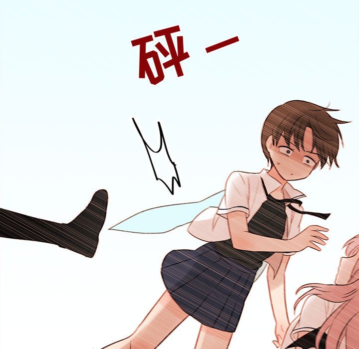 第68話 - 第120张