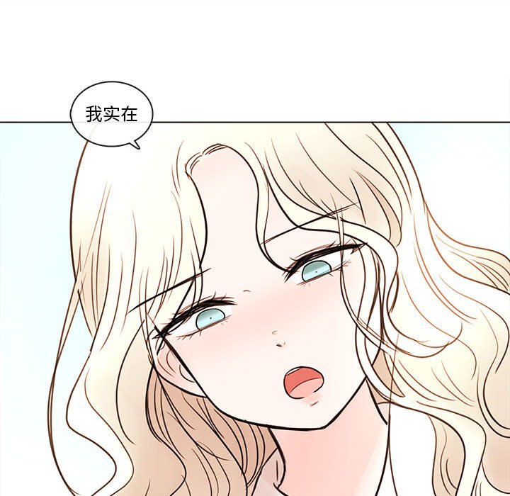 第68話 - 第125张