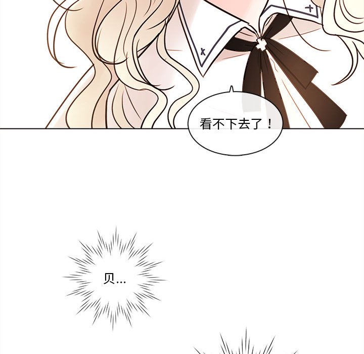 第68話 - 第126张