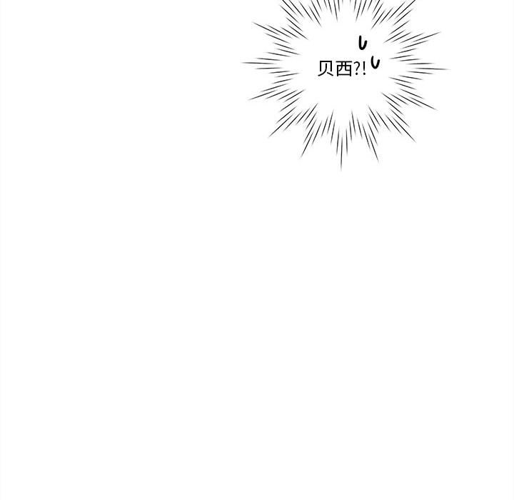 第68話 - 第127张