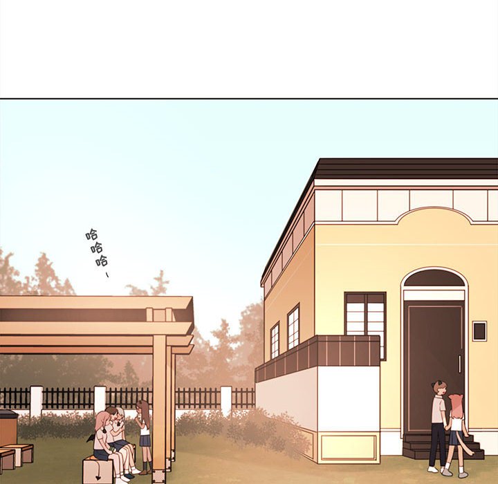 第68話 - 第14张
