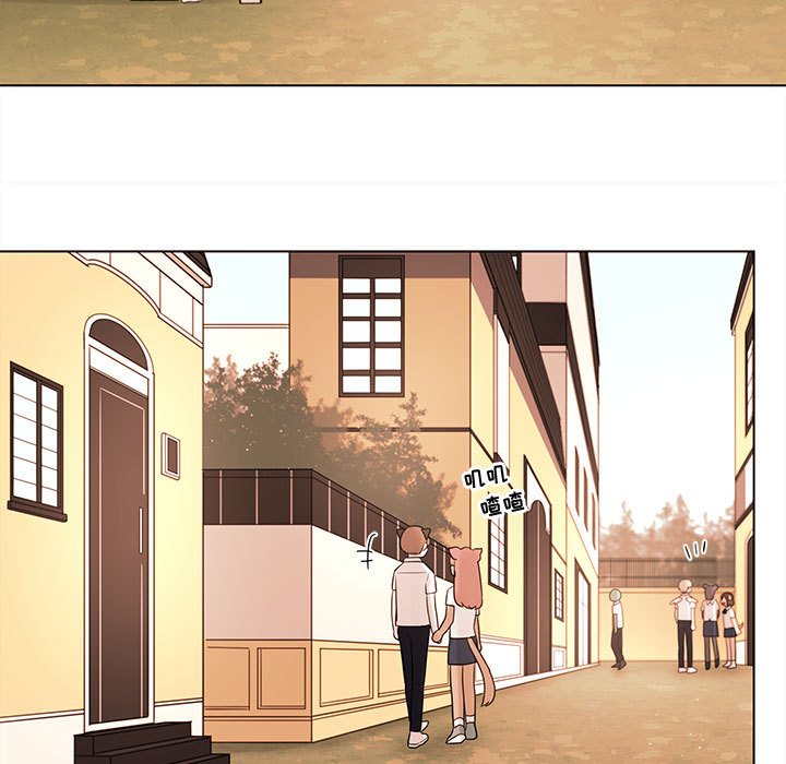 第68話 - 第15张