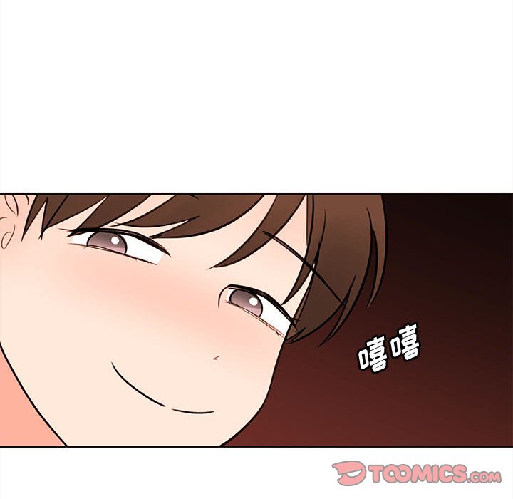第68話 - 第23张