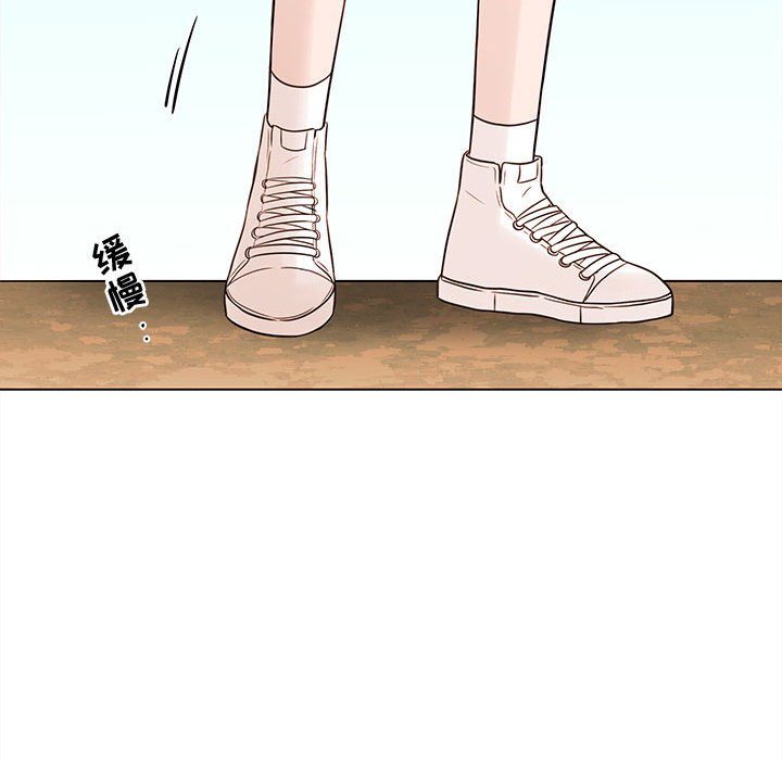 第68話 - 第47张