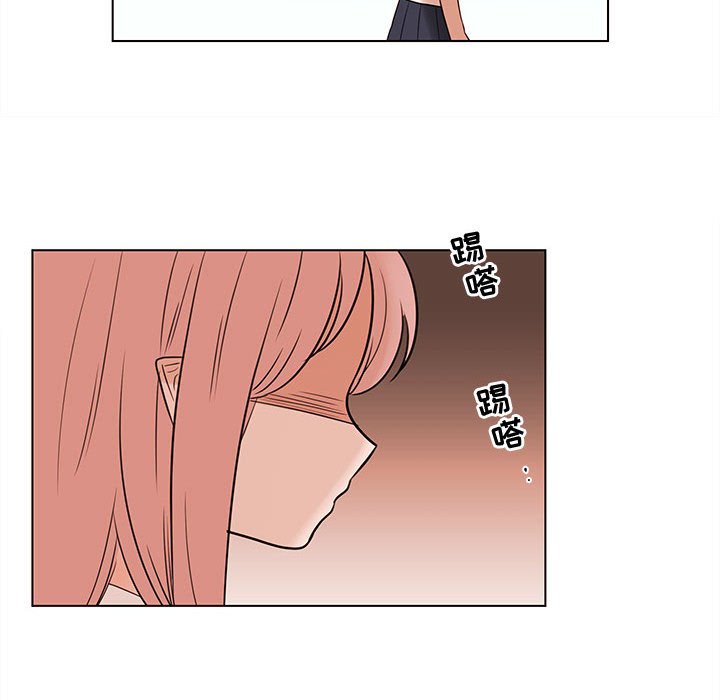 第68話 - 第49张