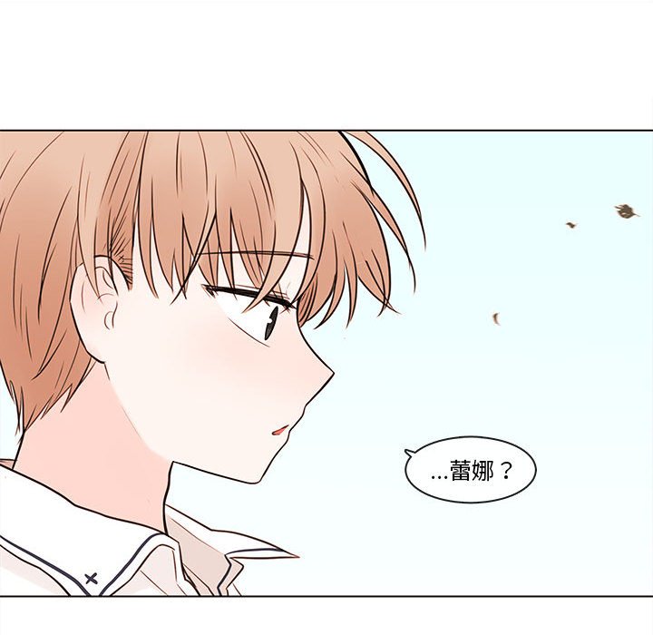 第68話 - 第64张