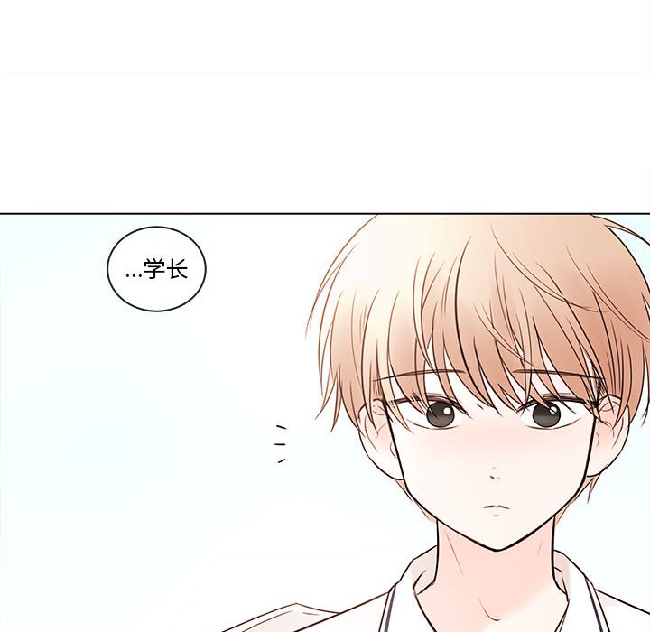 第68話 - 第68张