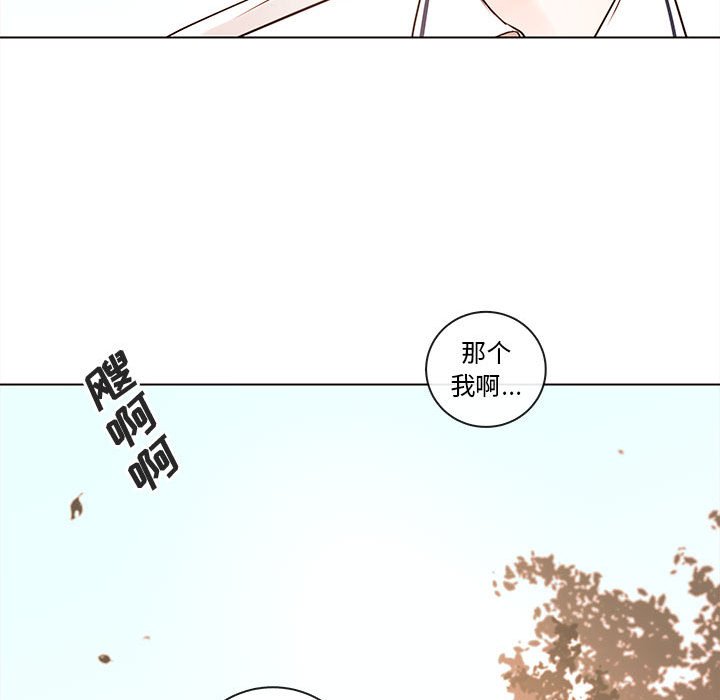 第68話 - 第69张
