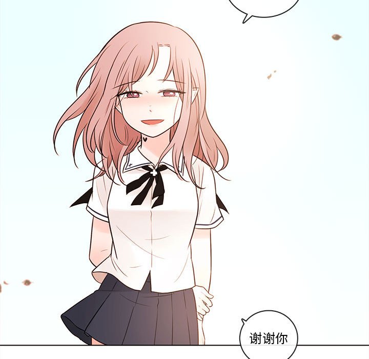 第68話 - 第71张