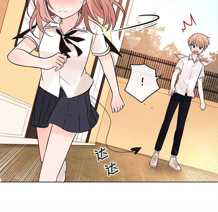 第68話 - 第90张