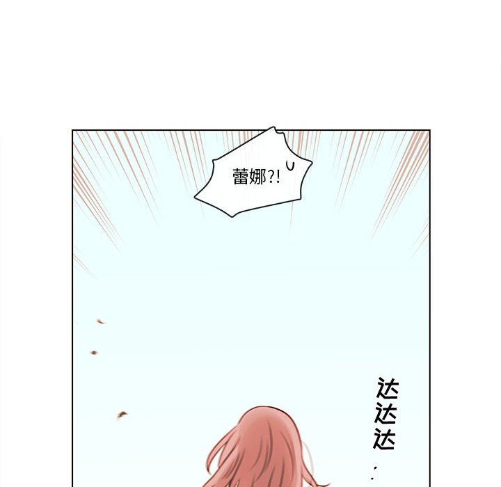 第68話 - 第91张