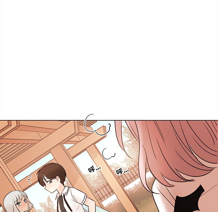 第68話 - 第97张