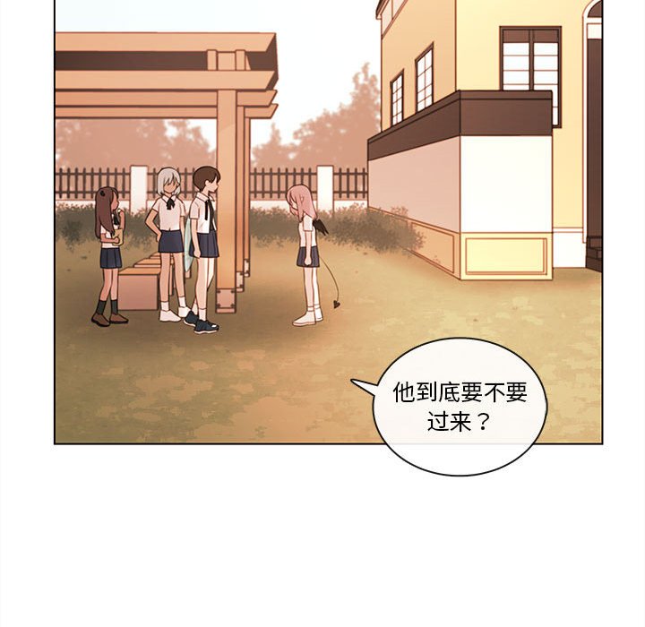 第68話 - 第99张